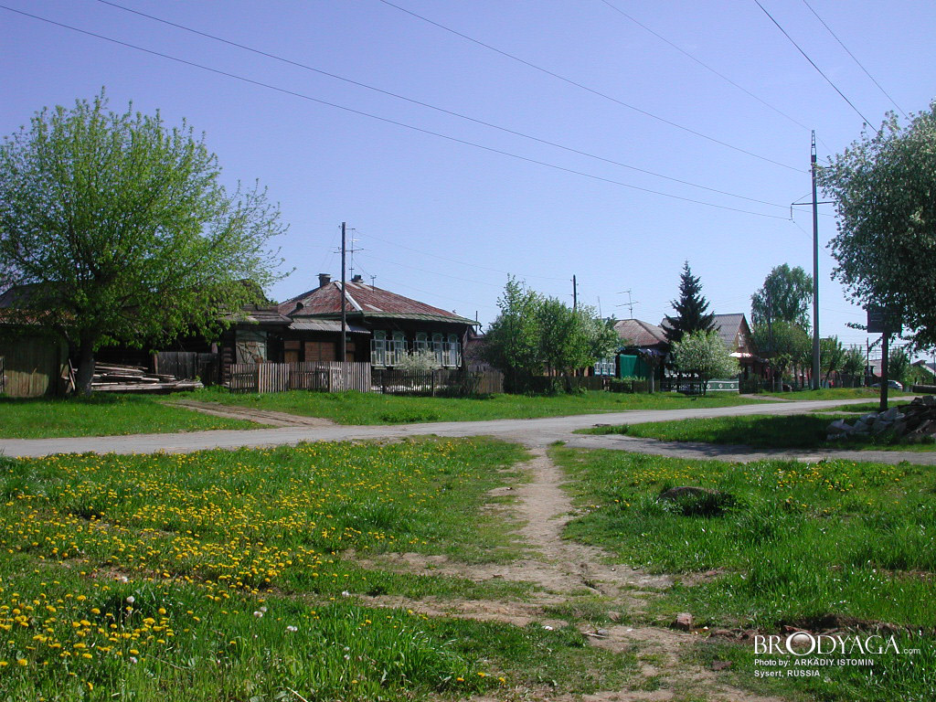 Sysert (Сысерть)